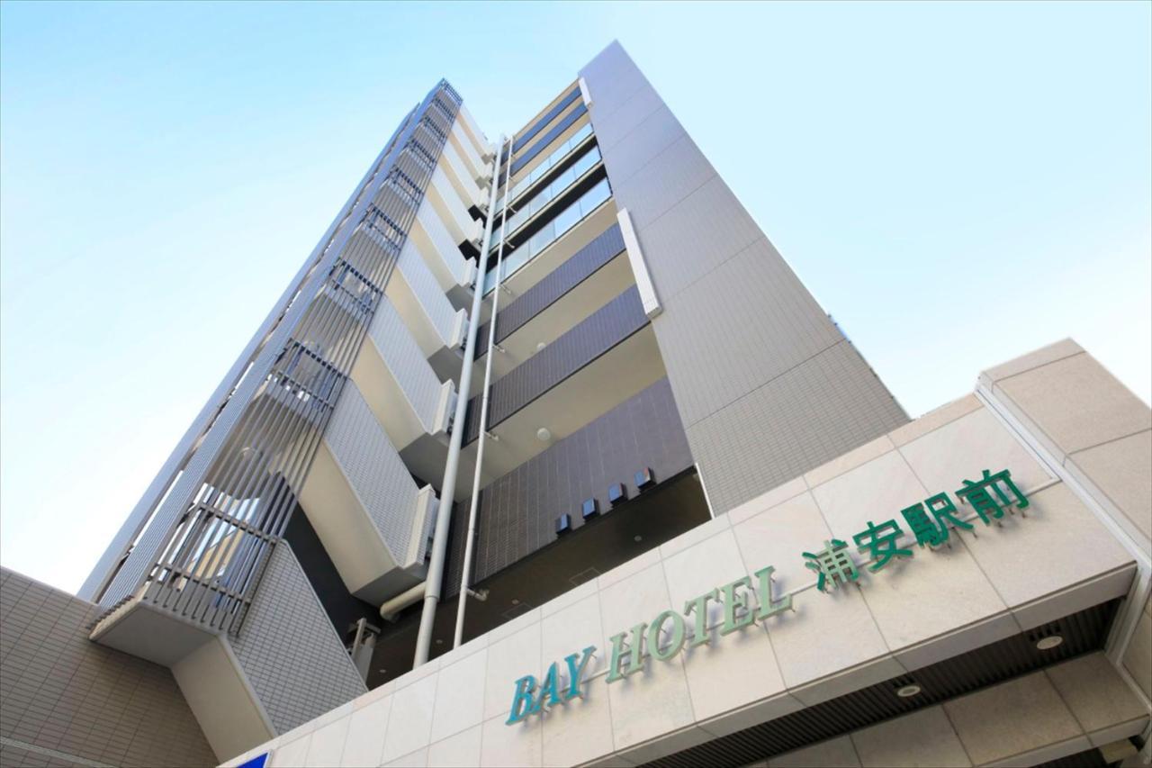 Bay Hotel Urayasu-Ekimae Tōkyō Extérieur photo