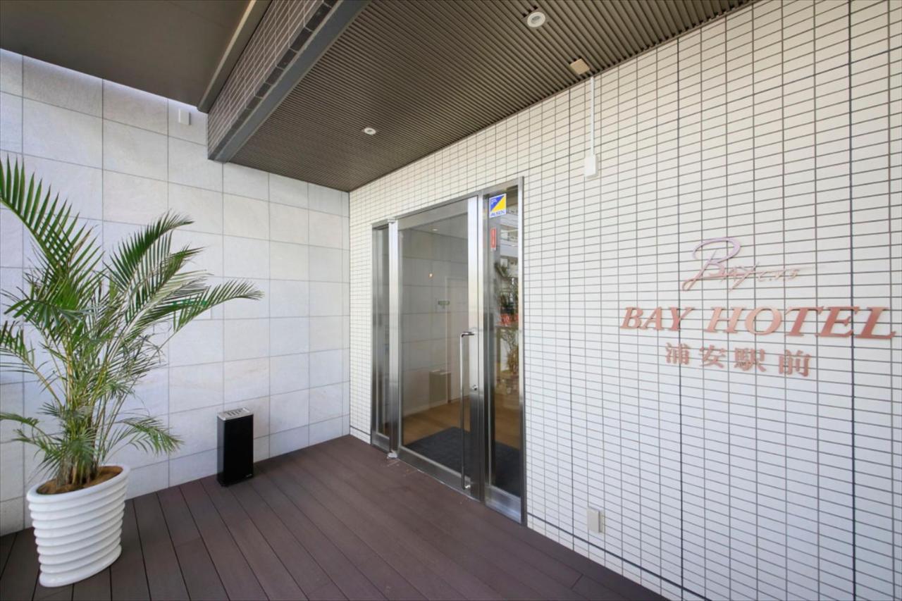 Bay Hotel Urayasu-Ekimae Tōkyō Extérieur photo